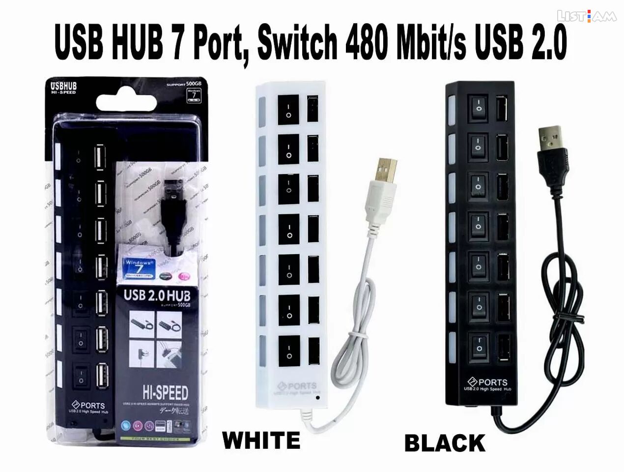USB Hub 7 port,