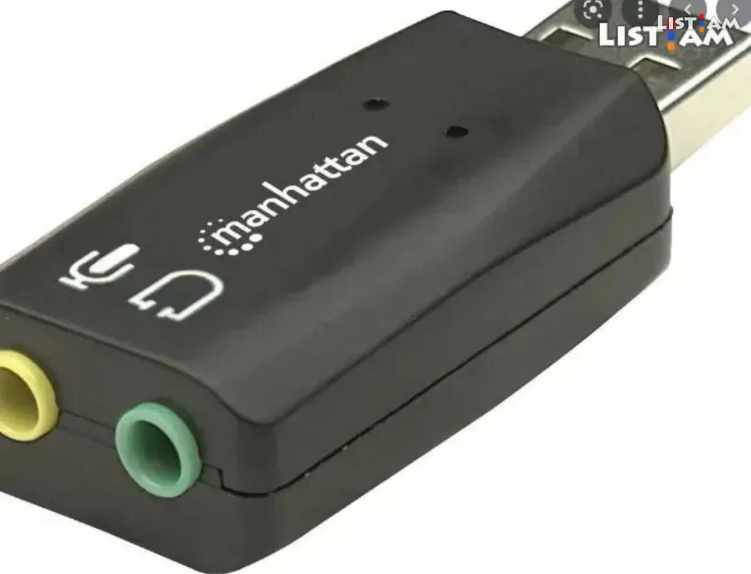 USB to Sound adapter