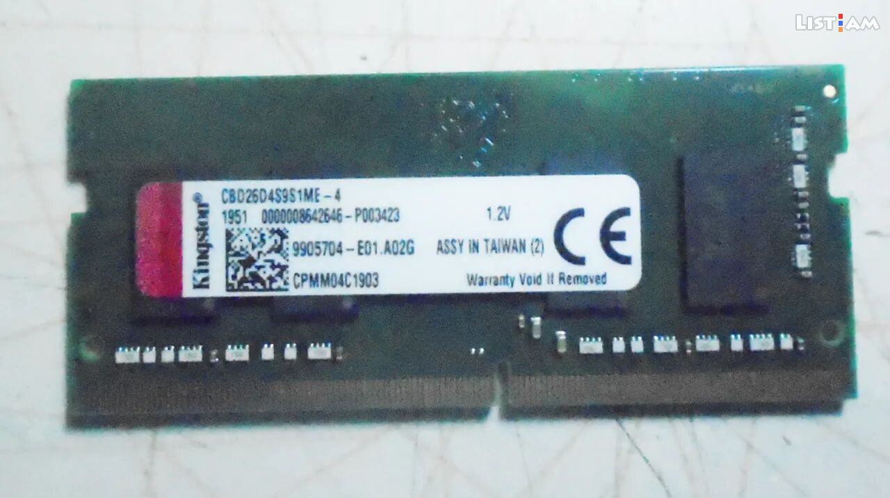 Նոր RAM DDR4 4GB