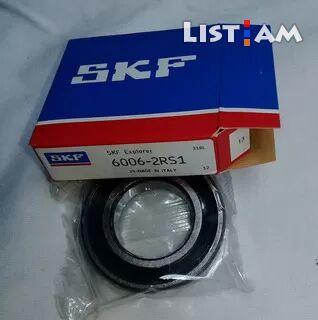 SKF 6006-2RS1