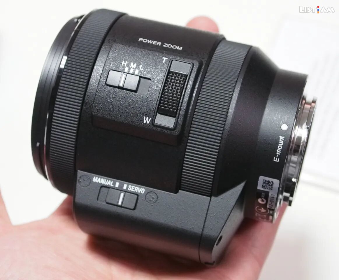 Sony Power zoom lens