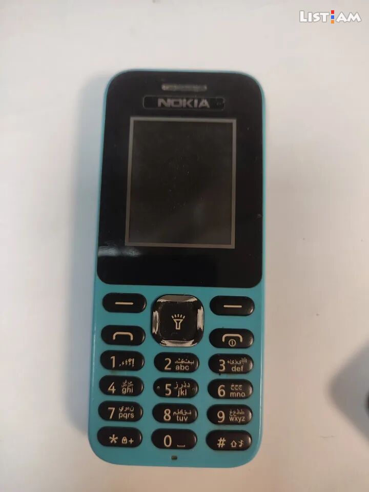 Nokia 215 Dual SIM,