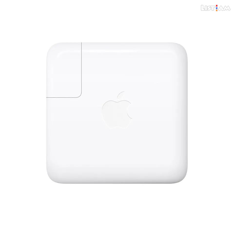 Macbook charger 61w