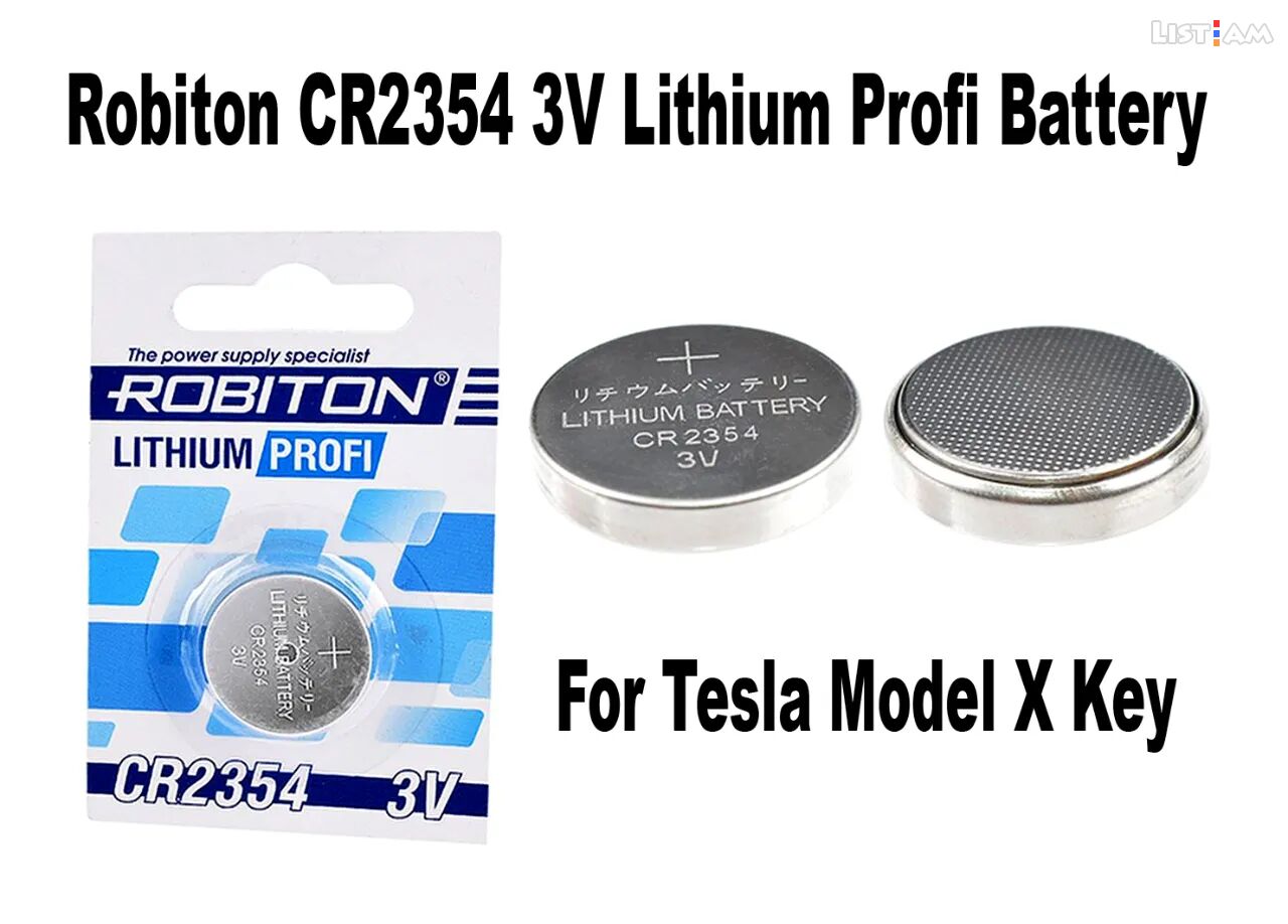 Robiton CR2354 3V