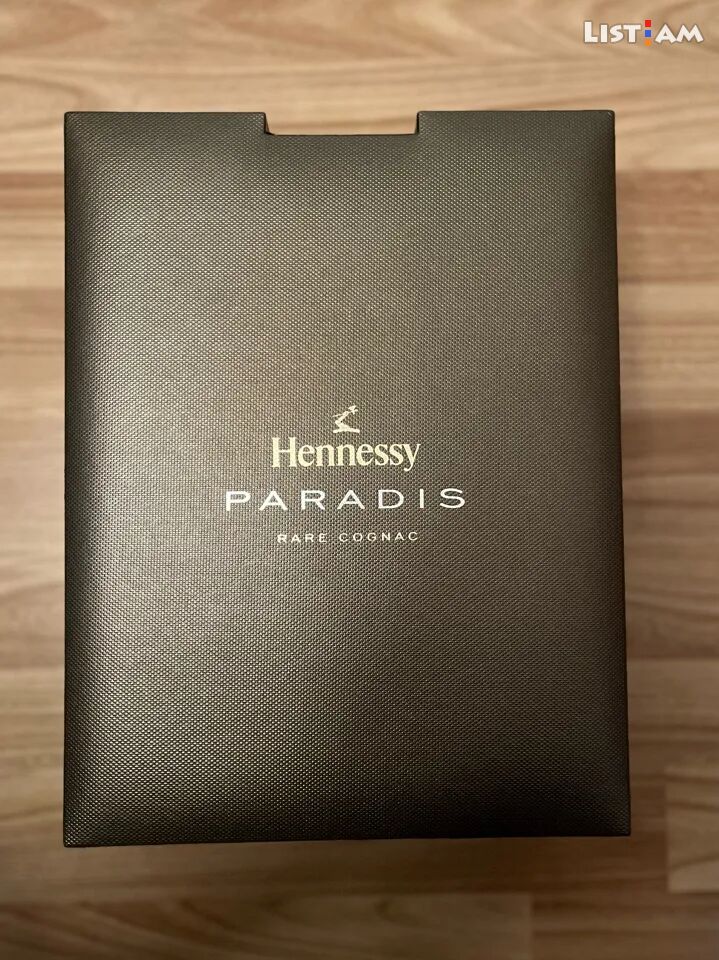 Hennessy Paradis 0.7