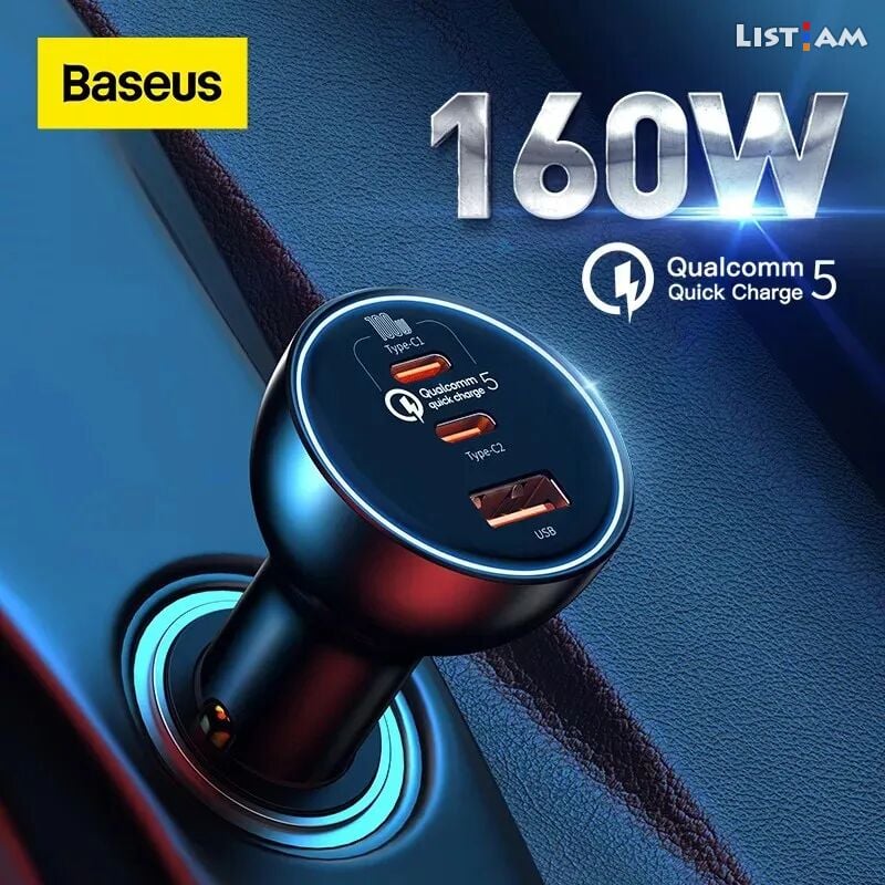 Baseus 160W Car