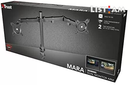 Mara Dual Monitor