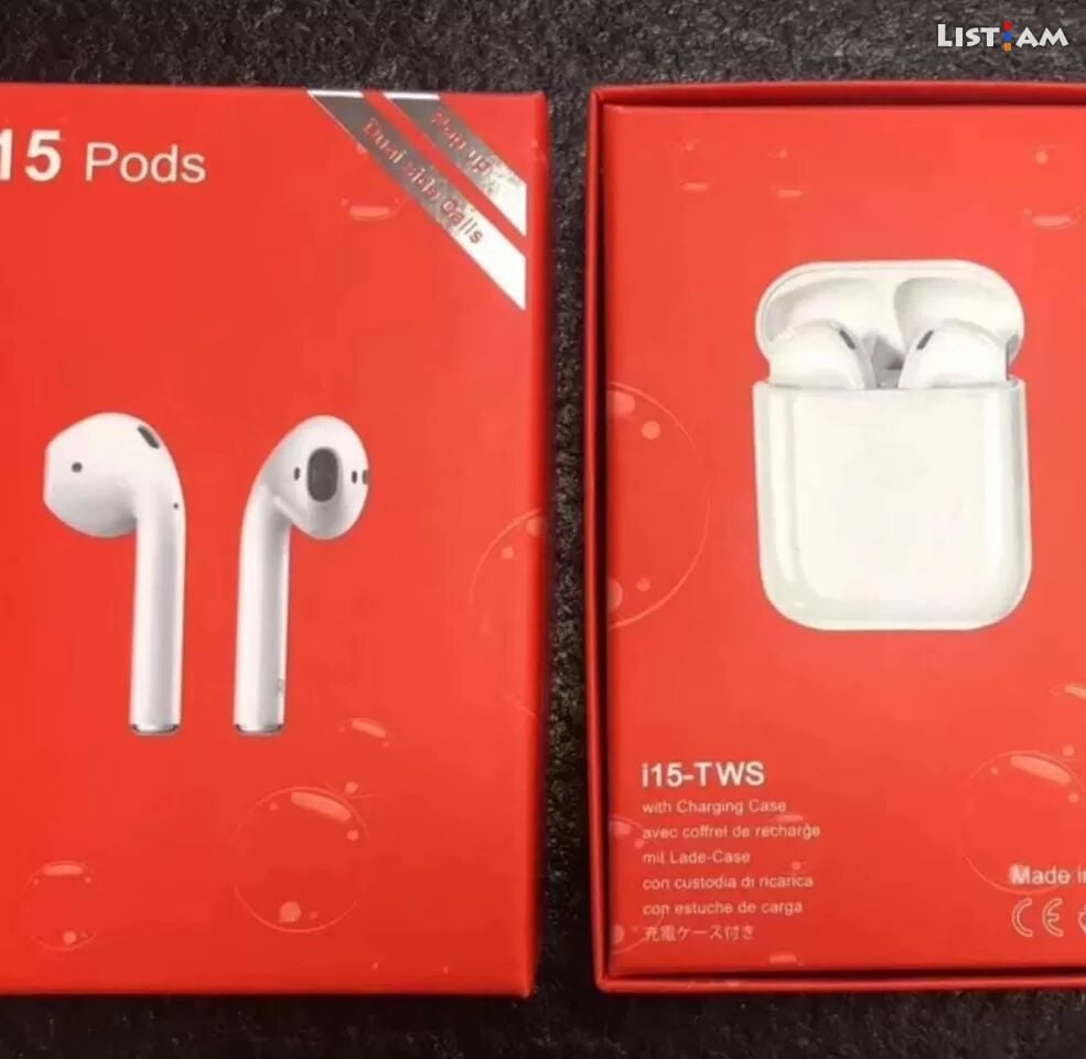 Airpods, air pods,