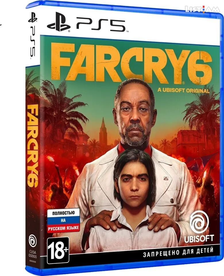 FarCry 6 PlayStation