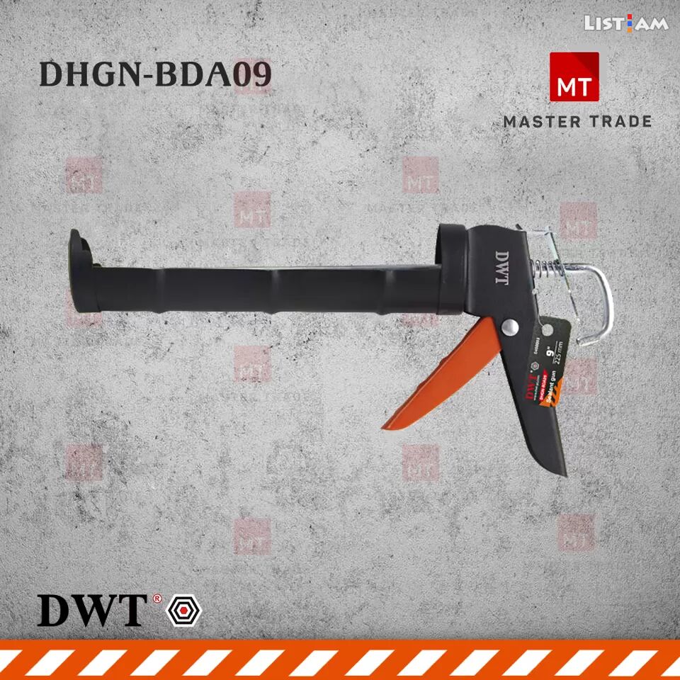 DWT DHGN-BDA09