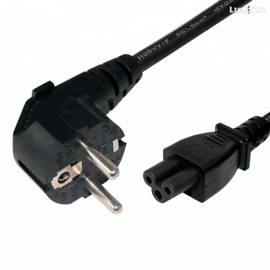 Computer power cord
