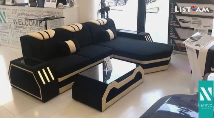 Toma sofa furniture