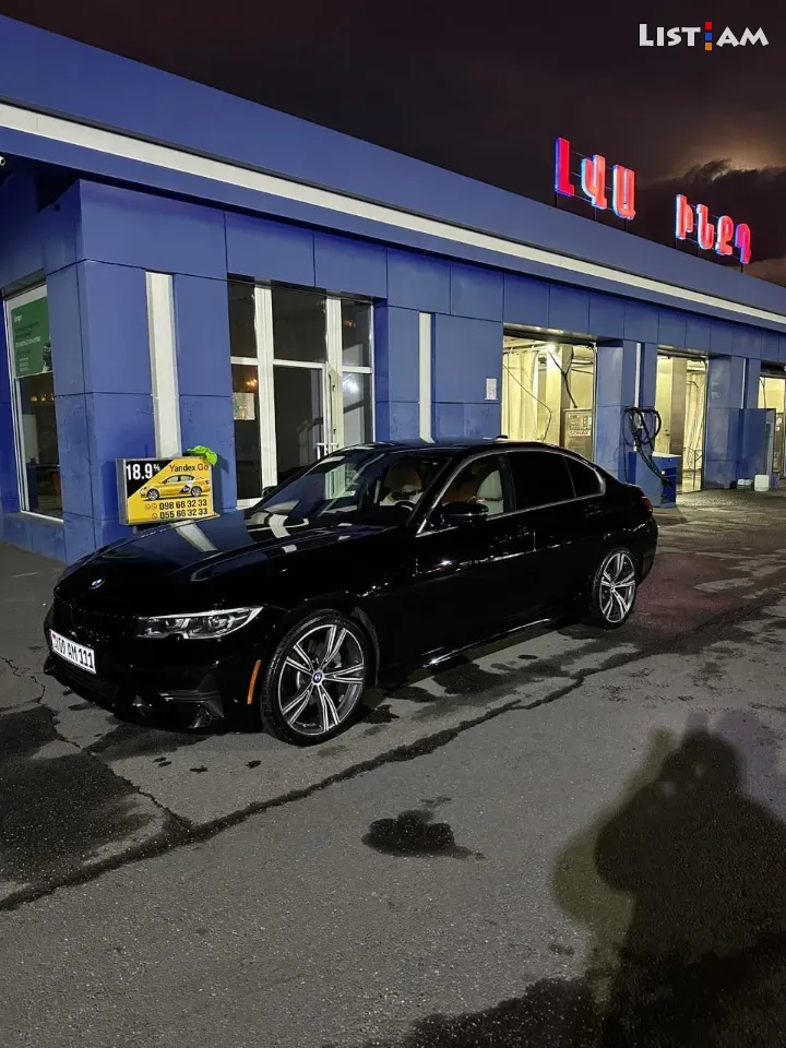 BMW 3 Series, 2.0 л., 2020 г. - Автомобили - List.am