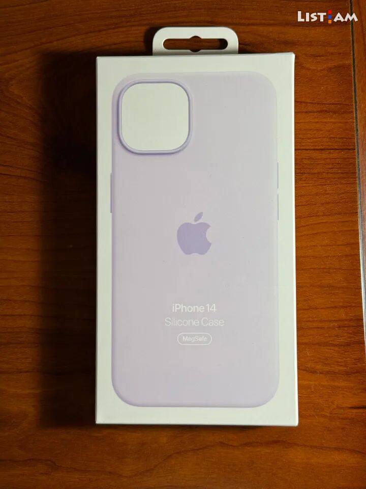 IPhone 14 Silicone