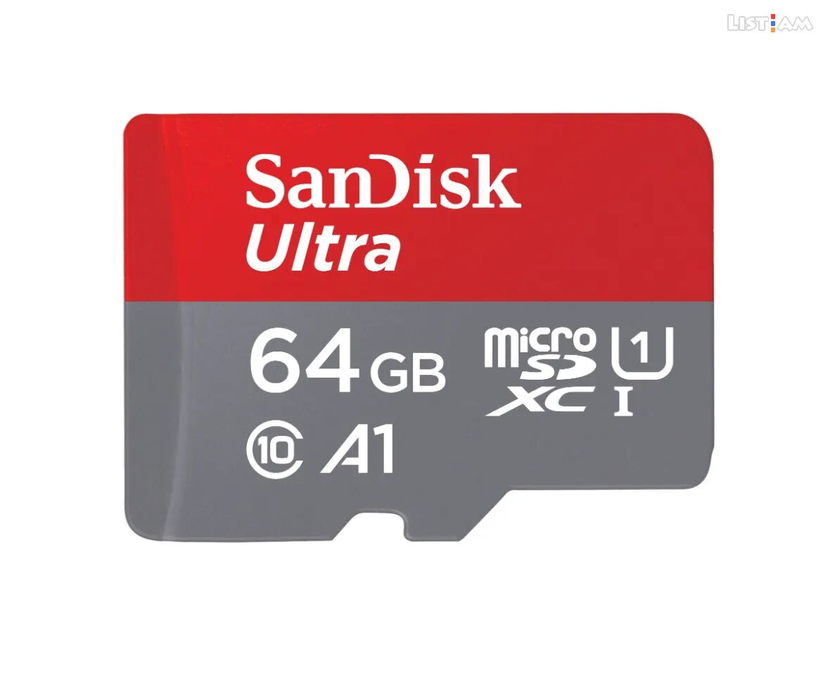 SanDisk 64GB Ultra
