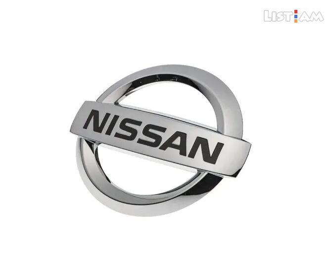 Nissan Altima 2016 -