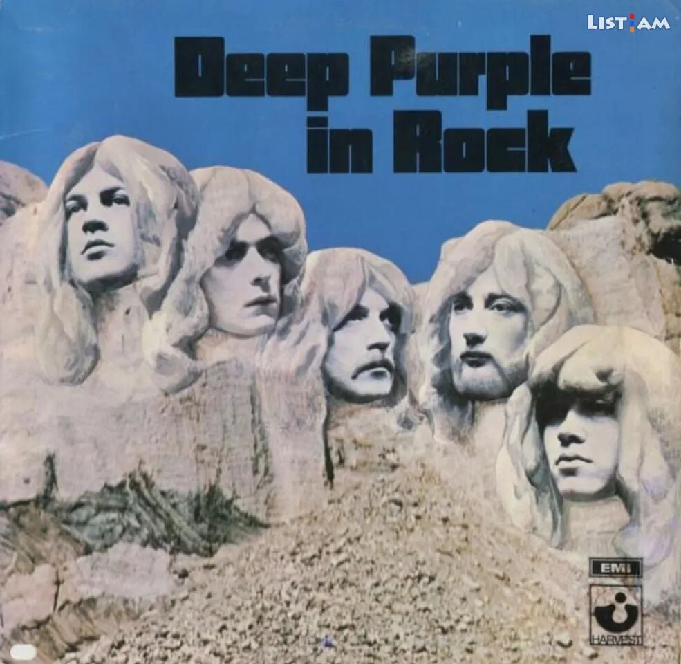 Deep Purple Vinyl