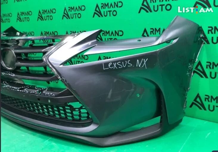 Lexus NX (1)