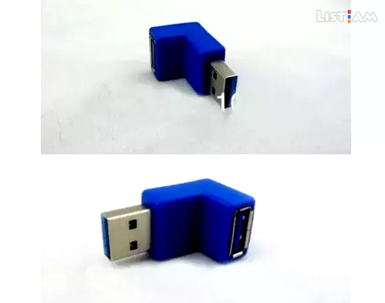 USB 3.0 Male to