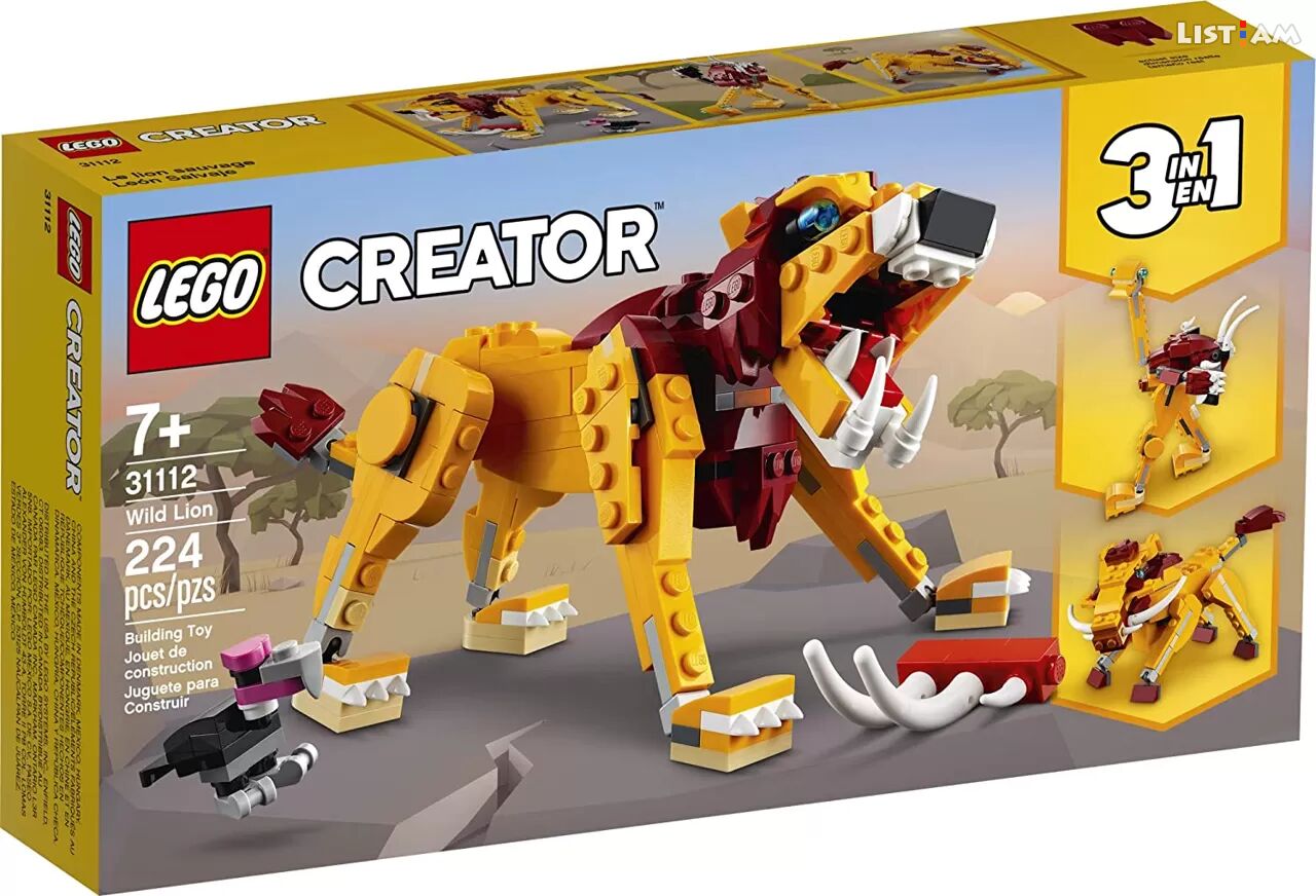 LEGO CREATOR - Wild
