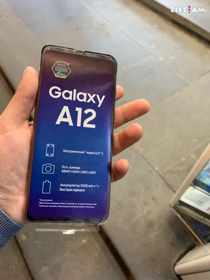 Samsung Galaxy A12,