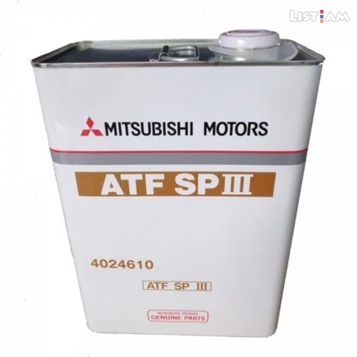 MITSUBISHI ATF III