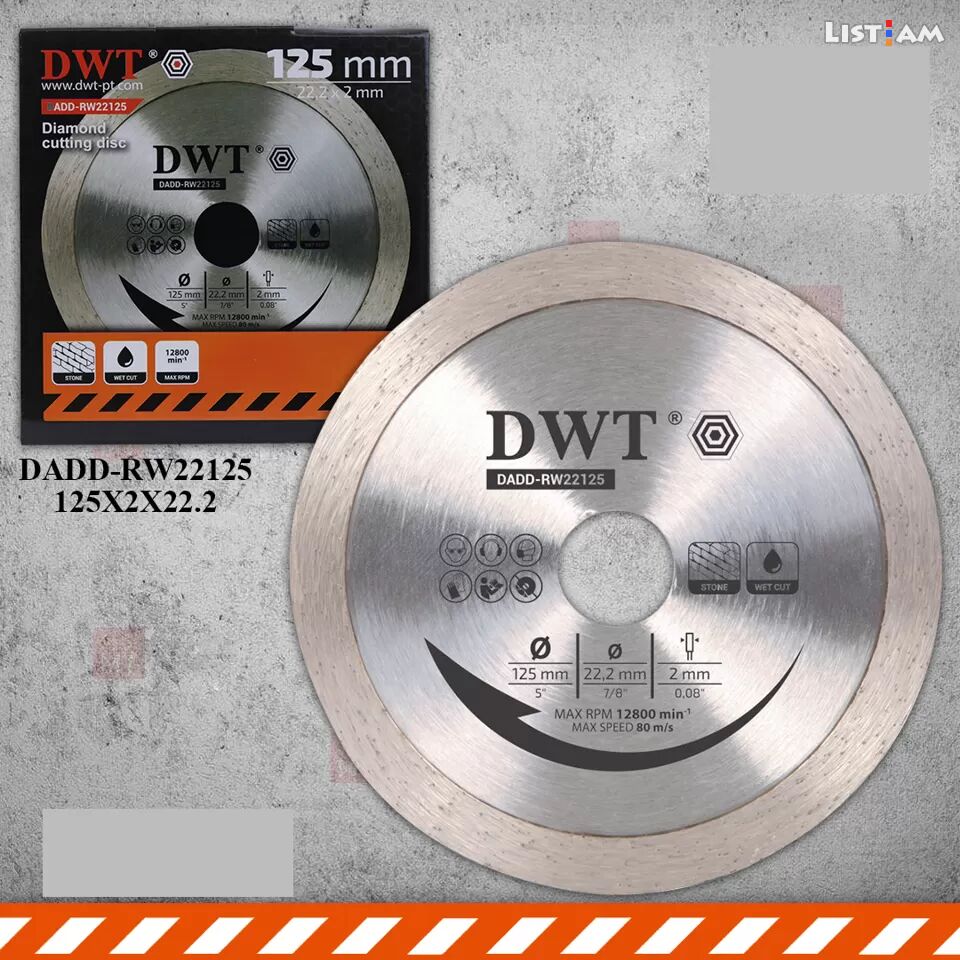 DWT DADD-RW22125