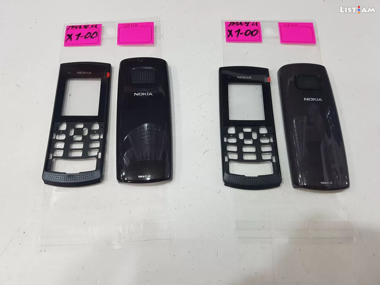 Nokia x1-00