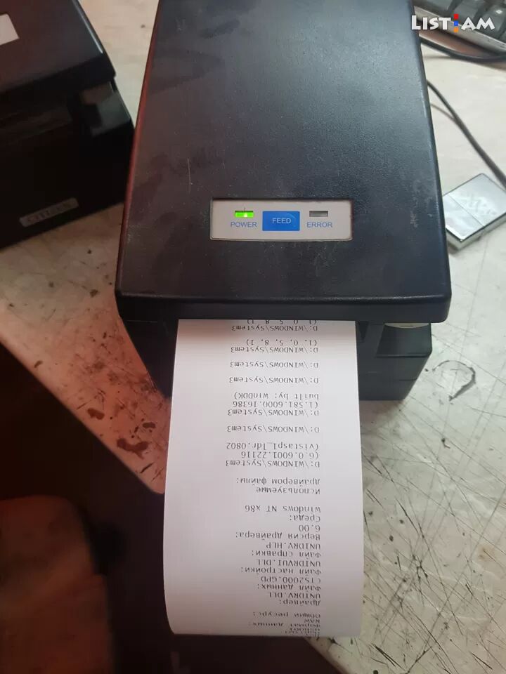 Citizen pos printer