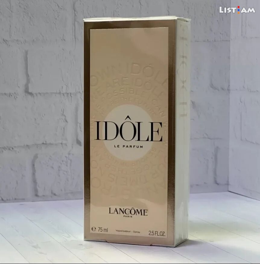 Lancome - Idole 75ml