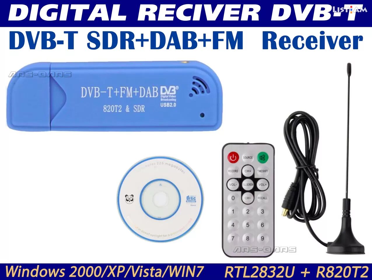 DVB-T SDR + DAB + DM