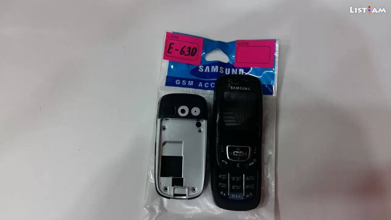 Samsung e630