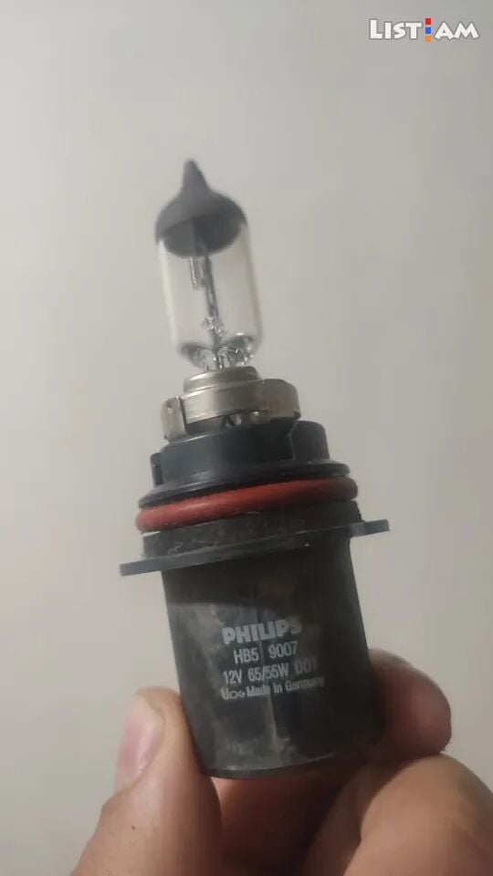 Philips լամպ