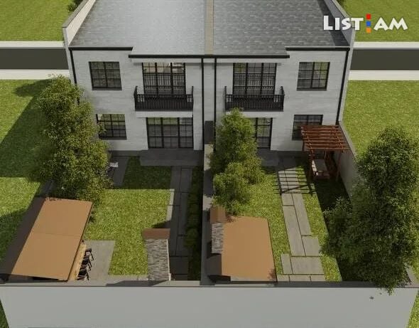 Two story townhouse,