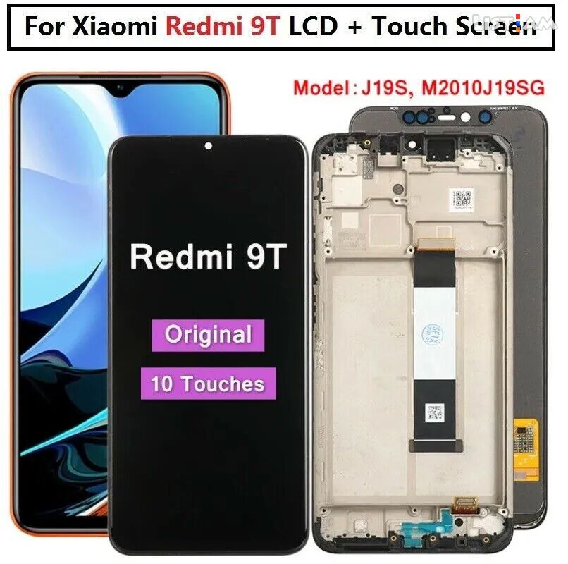 Xiaomi Redmi 9T Lcd