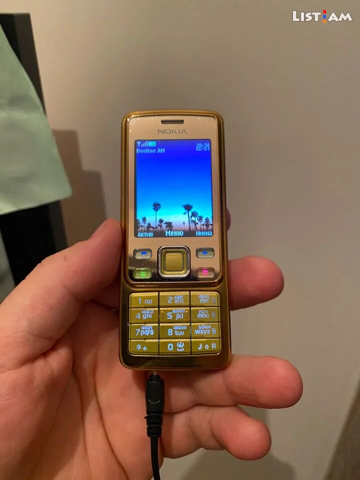Nokia 6300 4G, 4 GB,