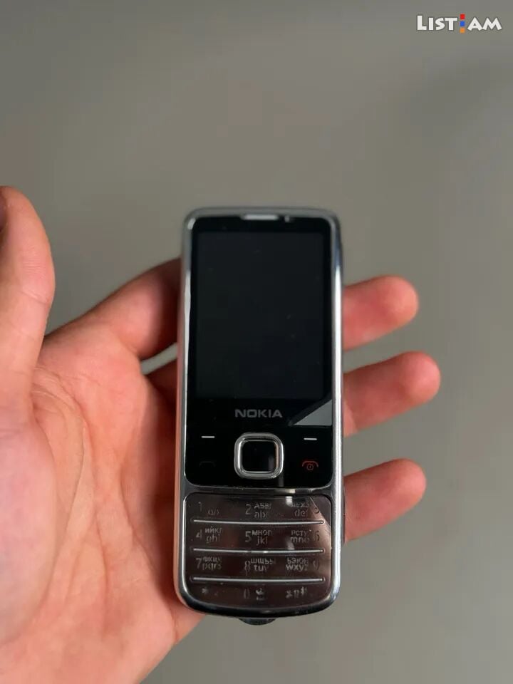 Nokia 6700 slide,