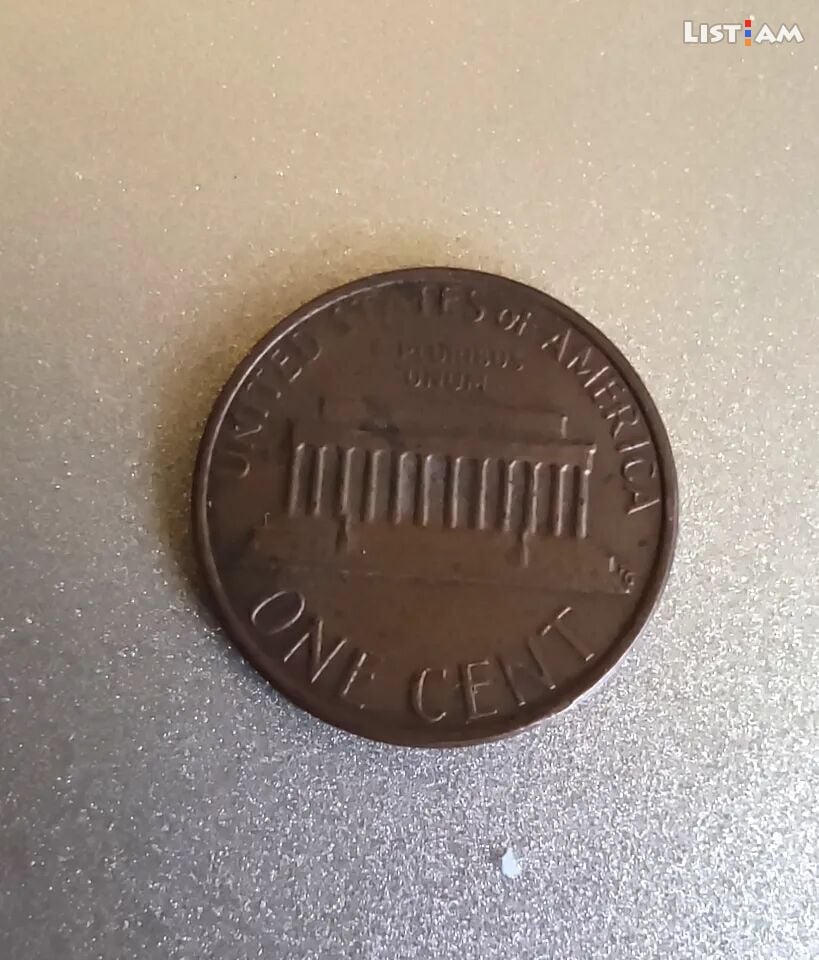 1 cent liberty 1980
