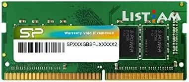 RAM Memory 16GB
