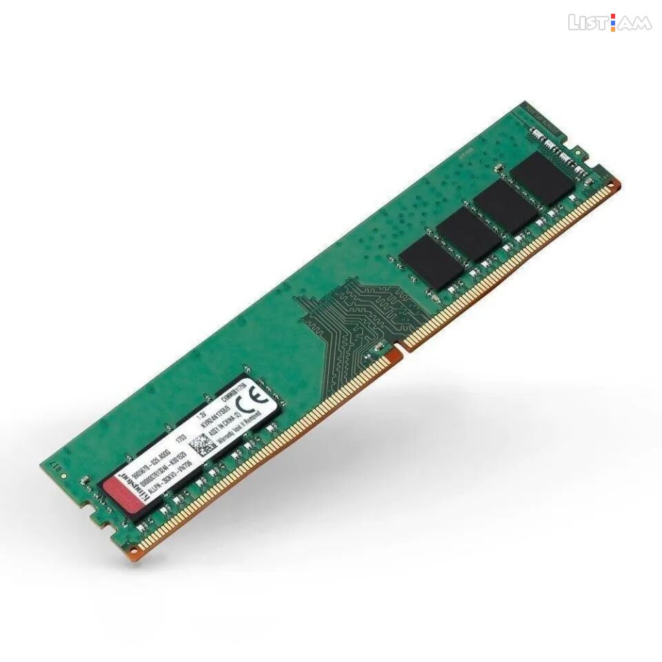 DDR4 8GB