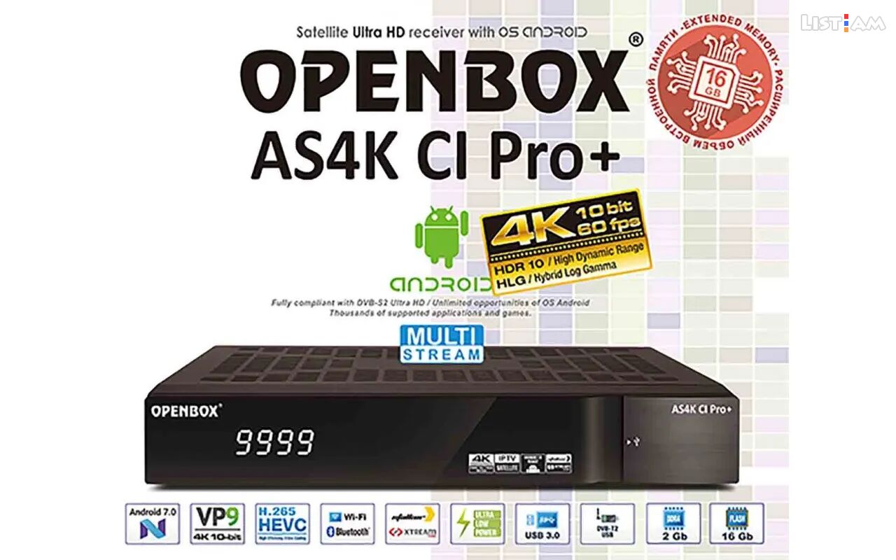 Openbox As4k Pro