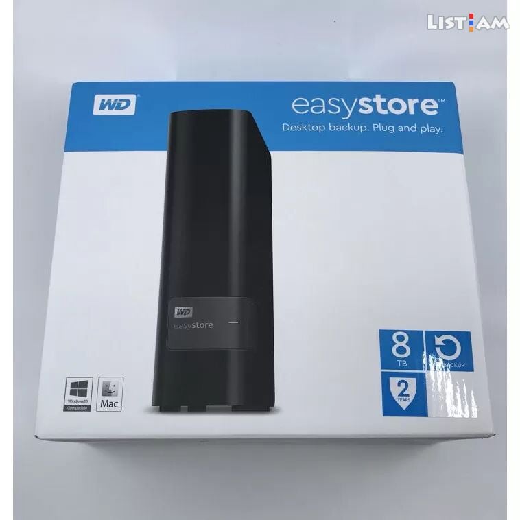 WD easystore 8TB HDD