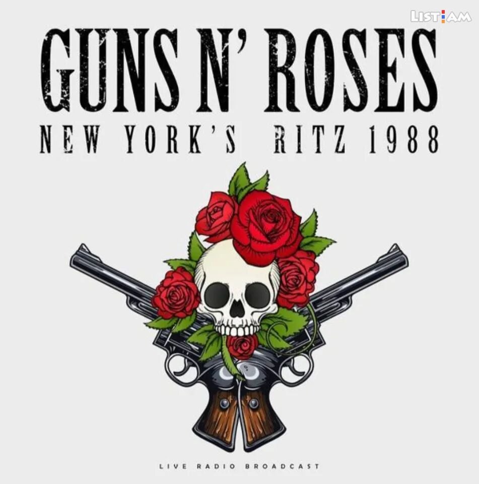 Guns n Roses - Vinyl