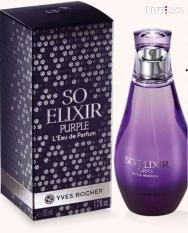 So Elixir Purple