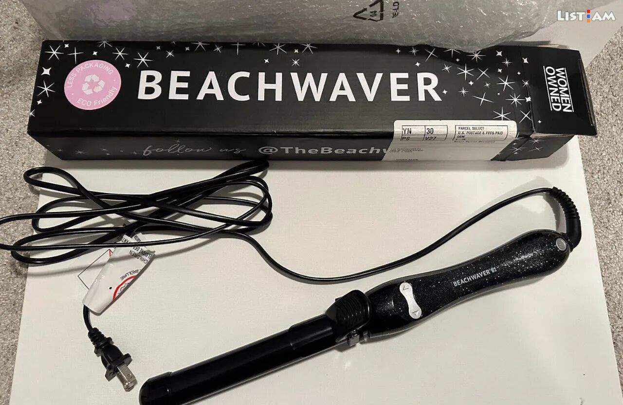 Beachwaver B1
