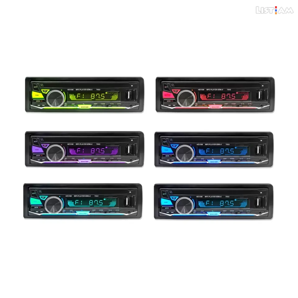 Auto Mag Universal Bluetooth MP3 Player Music Radio MP3 Card Player  Bluetooth Music Color Version 7003 / New - Car Audio and Video 