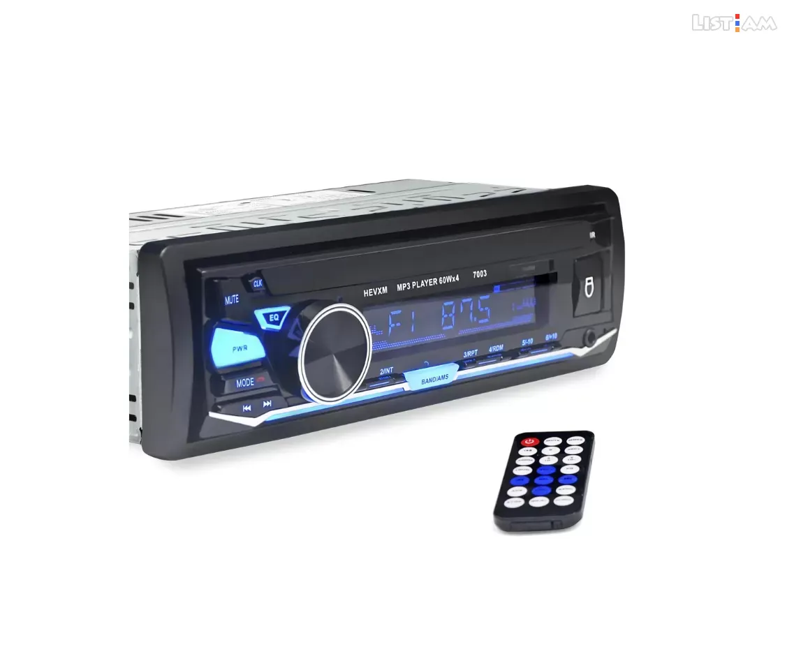 Auto Mag Universal Bluetooth MP3 Player Music Radio MP3 Card Player  Bluetooth Music Color Version 7003 / New - Car Audio and Video 