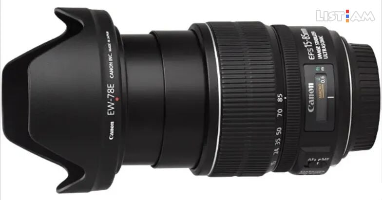 Canon EF-S 15-85mm