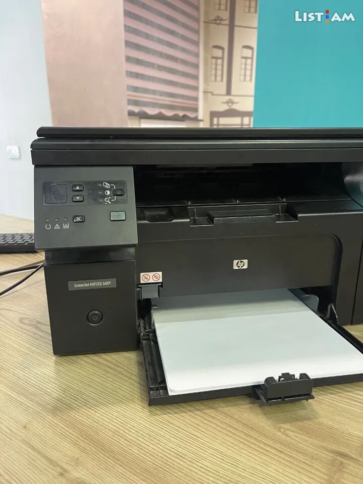 HP Printer Scan