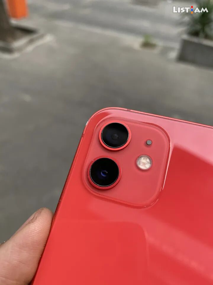 Iphone 12 Camera